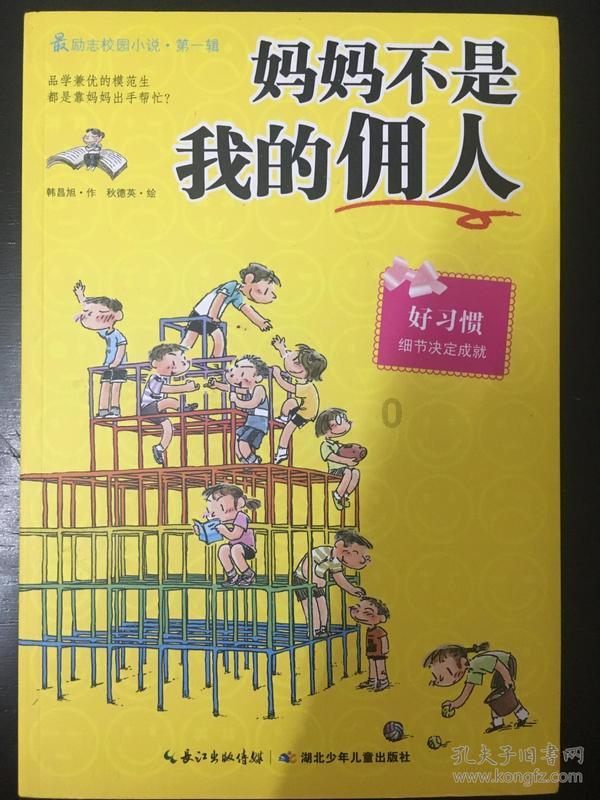 心动!内蒙古冬日雪景“拍了拍”你~