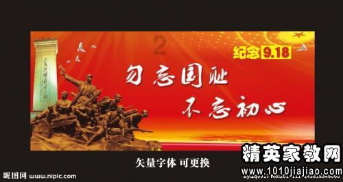 2024家居产业前瞻：双碳大趋势下 绿色环保或将成核心主旋律