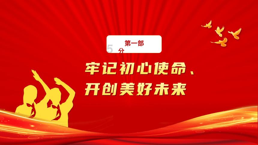 区人力资源和社会保障局召开安全生产暨信访维稳工作会议