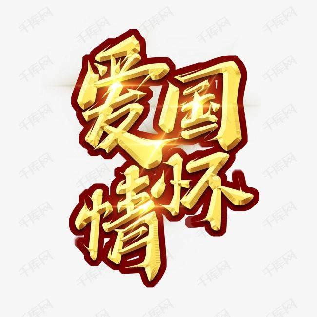新就业形态劳动纠纷一站式多元联合调解工作模式