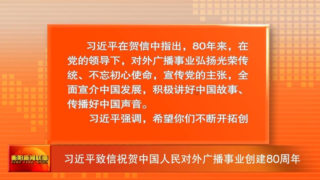 【志愿服务】月末清洁日中的“天竺瞬间”!